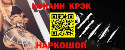 индика Кимры