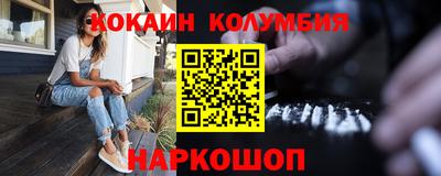 метадон Кинель