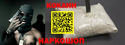 индика Кимры