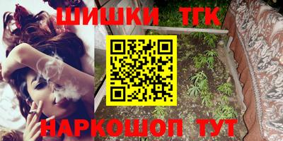 PSILOCYBIN Кингисепп