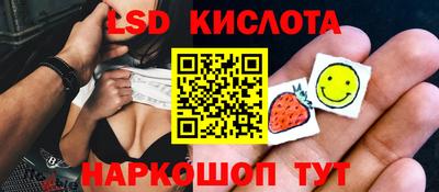 индика Кимры