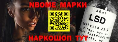 PSILOCYBIN Кингисепп