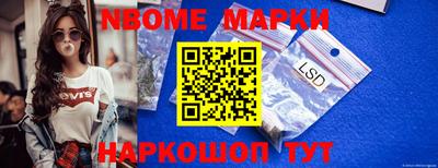 метадон Кинель
