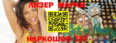 метадон Кинель