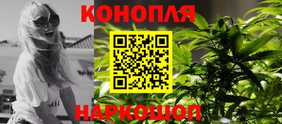 PSILOCYBIN Кингисепп