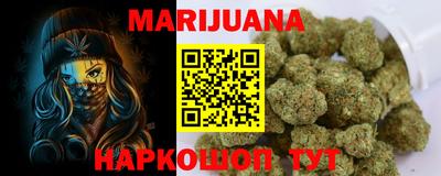 индика Кимры