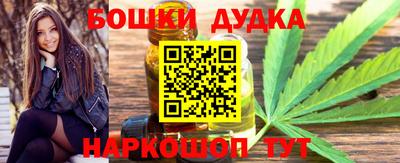 PSILOCYBIN Кингисепп