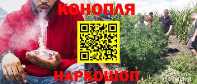 метадон Кинель