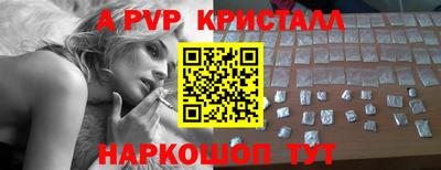 метадон Кинель