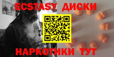 метадон Кинель
