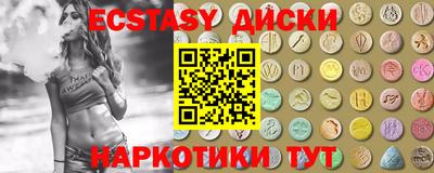 индика Кимры