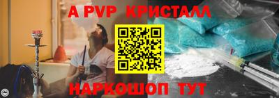 метадон Кинель