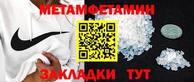 индика Кимры