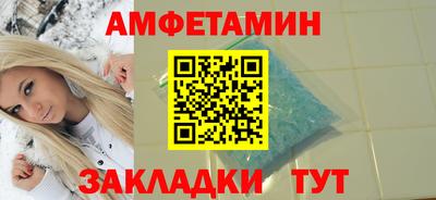 метадон Кинель