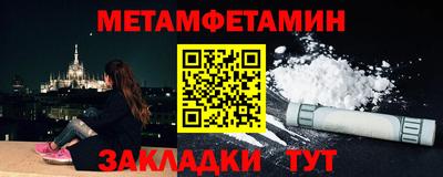 PSILOCYBIN Кингисепп