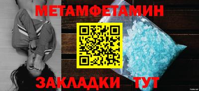 PSILOCYBIN Кингисепп