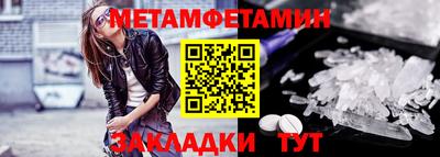 индика Кимры