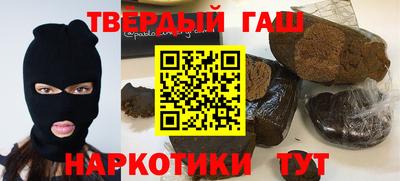индика Кимры