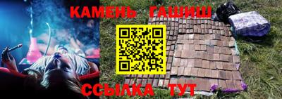 метадон Кинель