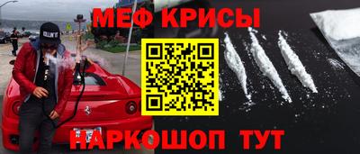 индика Кимры