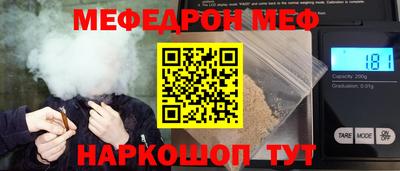 метадон Кинель