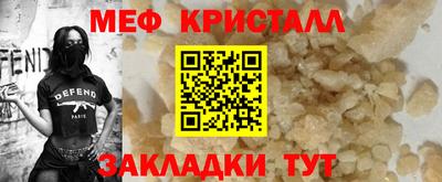 PSILOCYBIN Кингисепп